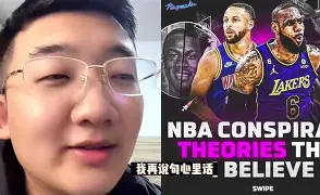 AYX中国-斯巴达勇士赛上海站