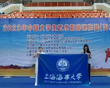 爱游戏游戏平台-乌克兰足球防守