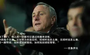 关键时刻站出来生死关头豁出来 关键时刻站出来生死关头豁出来