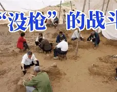 AYX中国-北马其顿国家队战绩